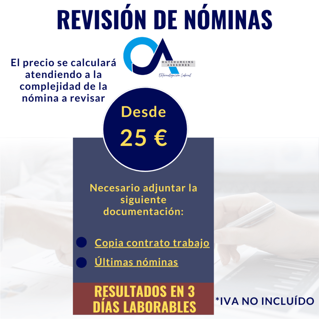 Tarifa revisión de nóminas